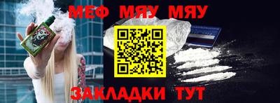 дживик Когалым