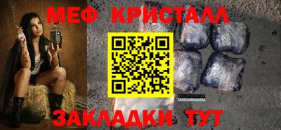 МДПВ Балаково