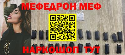 МДПВ Балаково