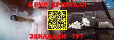 МДПВ Балаково
