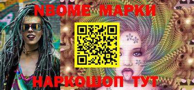 МДПВ Балаково