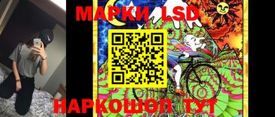 трава Балахна