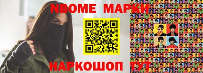 МДПВ Балаково