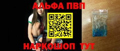 МДПВ Балаково