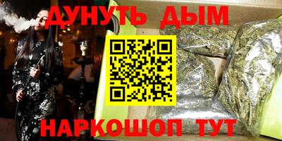 МДПВ Балаково