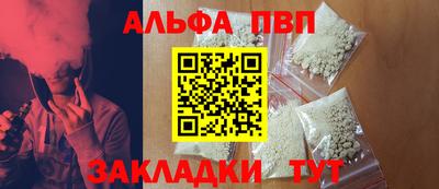 МДПВ Балаково