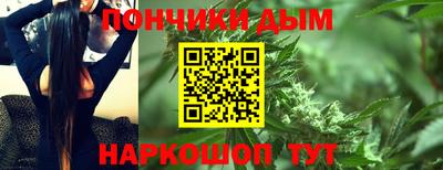 кокаин Коломна