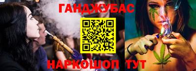 трава Балахна