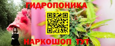 трава Балахна