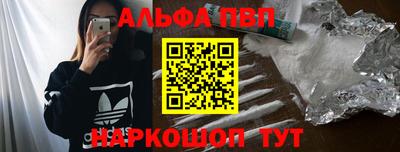 МДПВ Балаково