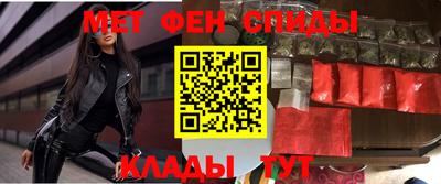 тгк Балашиха
