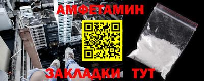 МДПВ Балаково