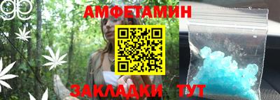 хмурый Ковров