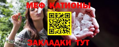 МДПВ Балаково