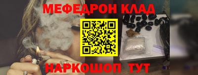 трава Балахна
