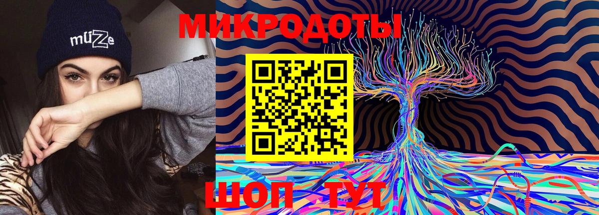 Псилоцибиновые грибы GOLDEN TEACHER  Галлюциногенные грибы Magic Shrooms  Еманжелинск  Вход с VPN 